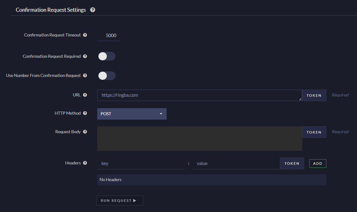 rtt_confirmation_request_settings_section.png